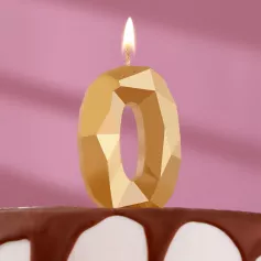 Свеча в торт «Алмаз» цифра 0 золотая 9472302