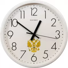 Часы настенные "Герб" П-2Б8-186