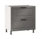 МОККА (САНДАУН), Распродажа - фото 1 - миниатюра