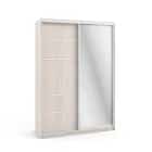 СТИВ - фото 1 - миниатюра