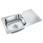 EMAR, мойка врезная 760*420мм (арт. 302А), глянец, норма - фото 1 - миниатюра