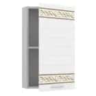 АНАСТАСИЯ-3, Распродажа - фото 1 - миниатюра