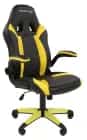 NOVA CHAIR GAME X2 (черно-желтый) - фото 1 - миниатюра