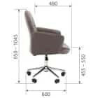 CHAIRMAN HOME 130 (ткань Т-55 серый) - фото 7 - миниатюра