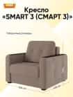 SMART 3 (СМАРТ 3) (Velutto 06) - фото 3 - миниатюра