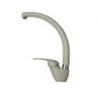 EMAR ГРАНИТ ЕС-3013 (6. базальт/барит) - фото 1 - миниатюра