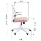 CHAIRMAN CH 107 (розовый) - фото 6 - миниатюра