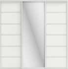 СТИВ (ЗЕРКАЛО/ЛДСП) (белый шагрень/профиль С хром) - фото 2 - миниатюра