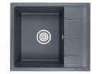 EMAR ГРАНИТ EMQ-1580.Q МОЙКА ВРЕЗНАЯ 580*500 (антрацит) - фото 1 - миниатюра