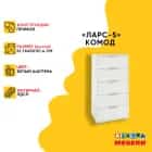 ЛАРС-5 (белый шагрень, ручка СА-6, цвет - металлик) - фото 2 - миниатюра