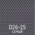 МАНГО ЛЮКС (D26-25 (серый)) - фото 2 - миниатюра