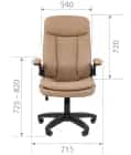 CHAIRMAN 533 (экокожа бежевая) - фото 5 - миниатюра