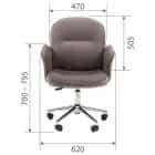 CHAIRMAN HOME 130 (ткань Т-55 серый) - фото 6 - миниатюра