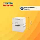 ОСЛО (OSLO) (тэффи (легкий шелк)/ ручка СА-6, цвет - черный) - фото 4 - миниатюра