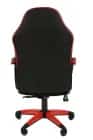 NOVA CHAIR GAME X1 (черно-красный) - фото 4 - миниатюра