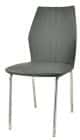 МОДЕНА (сиденье к/з Santorini 0422 (серый)/ каркас хром) - фото 1 - миниатюра