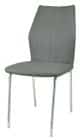 МОДЕНА (сиденье ткань Candy Grey/ каркас хром) - фото 1 - миниатюра