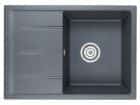 EMAR ГРАНИТ EMQ-1700.Q МОЙКА ВРЕЗНАЯ 700*500 (антрацит) - фото 1 - миниатюра