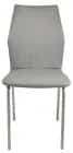 МОДЕНА (сиденье ткань Candy Grey/ каркас хром) - фото 3 - миниатюра