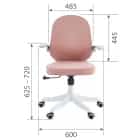 CHAIRMAN CH 107 (розовый) - фото 7 - миниатюра