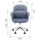 CHAIRMAN HOME 130 (ткань Т-71 голубой) - фото 5 - миниатюра