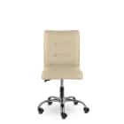 ПРОНТО СН-211 (S-0428 (бежевый)) - фото 5 - миниатюра