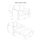 ЛОФТ (Аспендос 075 коричневый) - фото 9 - миниатюра