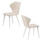 ЙОРК-1 (сиденье: Текстиль Dream bone (бежевый)/каркас: белый матовый (Муар)) - фото 2 - миниатюра