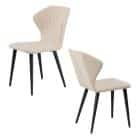 ЙОРК-1 (сиденье: Текстиль Dream bone (бежевый)/каркас: Черная матовая (муар)) - фото 1 - миниатюра