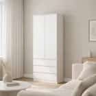 МОРИ (белый) - фото 2 - миниатюра