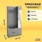 ФИНИКС (графит/ ручка СА-6, цвет - черный) - фото 3 - миниатюра