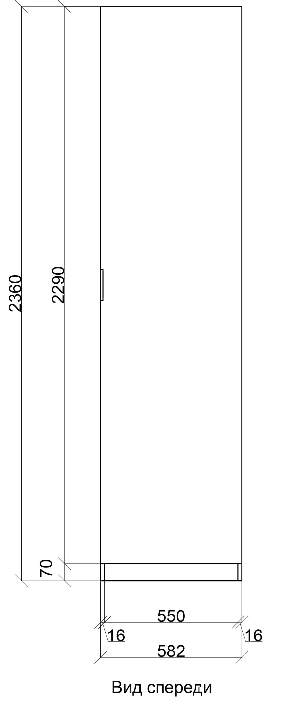 СТЕЛЛА (белый шагрень/ ручка СА-1, цвет - черный) - фото 2