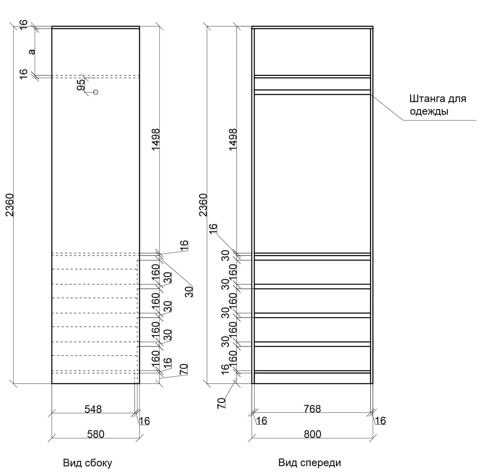 СТЕЛЛА (дуб сонома) - фото 2