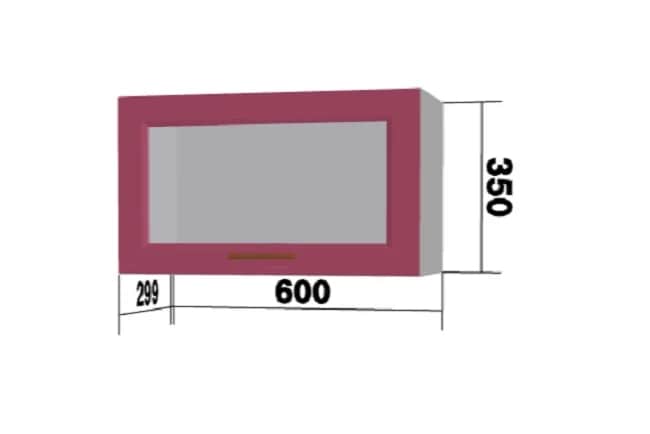 КВАДРО (ВИНОГРАД), Распродажа