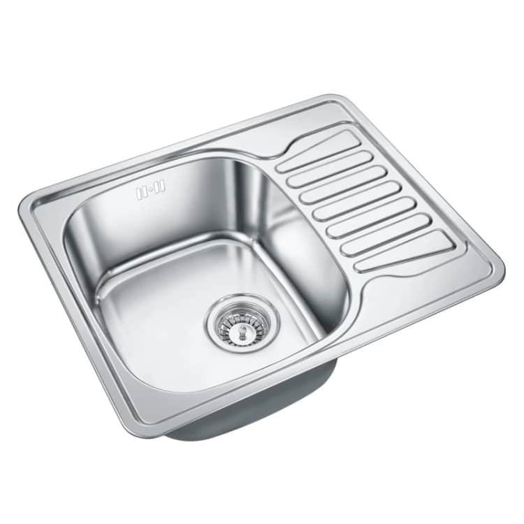 EMAR, Распродажа