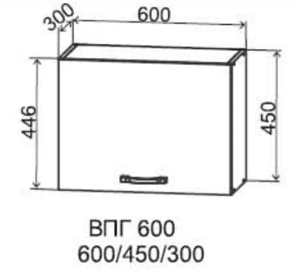 КОРПУС УНИВЕРС. ШКАФА ГОРИЗ./ШКАФА ГОРИЗ.-ВИТРИНЫ ВЫС.(ВПГ/ВПГС 600) (600/2) СЕРЫЙ, норма
