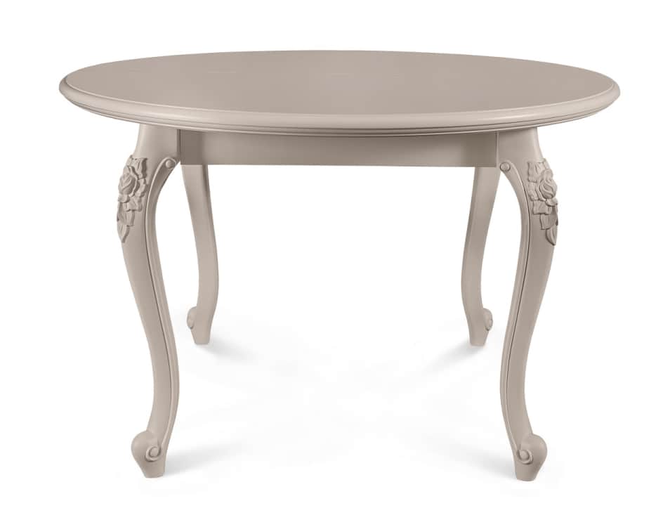 МОККО, бежевый, Распродажа