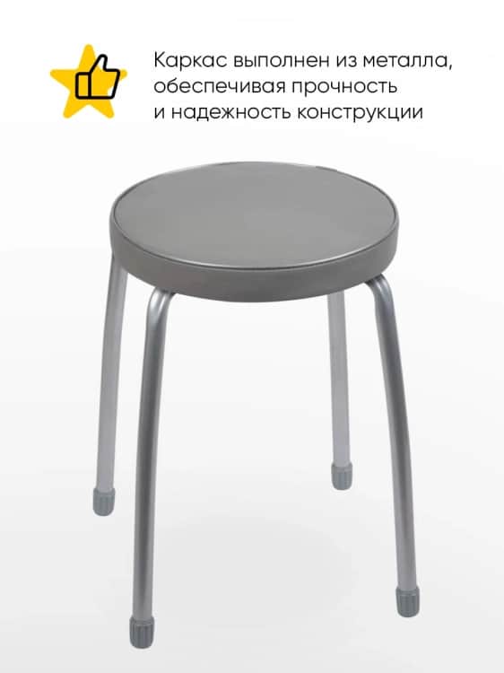 ФАБРИК 2, темно-серый, норма