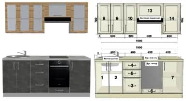 Кухонный гарнитур ЛОФТ (ДУБ ЦИКОРИЙБЕТОН ТЕМНЫЙ) - изображение 1