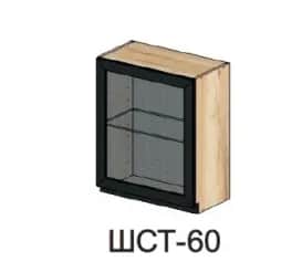 Шкаф кухонный СИТИ - изображение 2