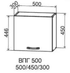 КОРПУС УНИВЕРС. ШКАФА ГОРИЗ.ШКАФА ГОРИЗ.-ВИТРИНЫ ВЫС.(ВПГВПГС 500) (5002) СЕРЫЙ - изображение 1