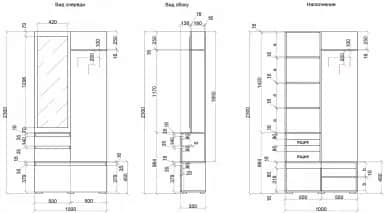 Вешалка комбинированная ВИНСОН - изображение 3