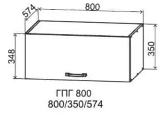 КОРПУС УНИВЕРС. ШКАФА ГОРИЗ.ШКАФА ГОРИЗ.-ВИТРИНЫ ГЛУБ. (ГПГГПГС 800) СЕРЫЙ - изображение 1