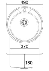 Мойки EMAR 490 - изображение 2