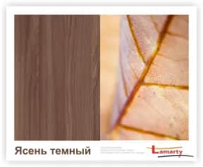 ЛДСП ЛДСП ЯСЕНЬ ТЕМНЫЙ 16ММ T ДРЕВЕСНЫЕ ПОРЫ (КЛАССИКА) 2750*1830 - изображение 2