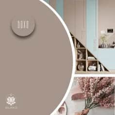 ЛДСП ЛДСП БОХО 16ММ L ЛЕГКИЙ ШЕЛК (ПРЕМИУМ) 2750*1830 - изображение 2