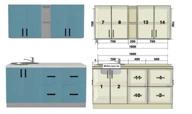 Кухонный гарнитур РОЙС (ЛАЗУРЬ СОФТ) - изображение 1