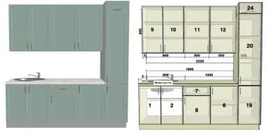 Кухонный гарнитур КВАДРО (НАРЦИСС) - изображение 1