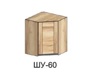 Шкаф кухонный СИТИ - изображение 2