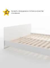 Кровать БЕРГ М - изображение 2